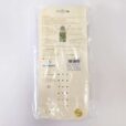 12545-Rueckseite-mit-Warnhinweisen-verpackt-scaled